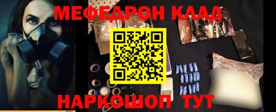не бодяженный Кумертау