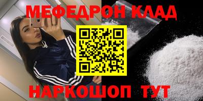 хмурый Кулебаки