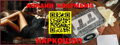 не бодяженный Кумертау
