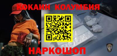 хмурый Кулебаки