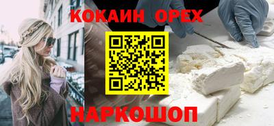 не бодяженный Кумертау