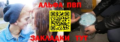 метадон Кунгур