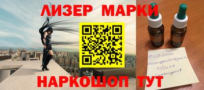 метадон Кунгур
