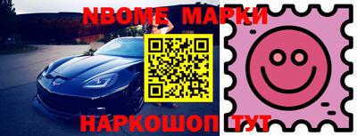 метадон Кунгур