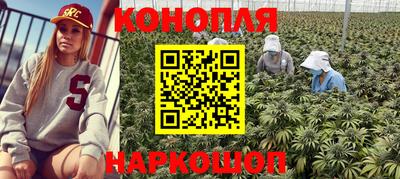 метадон Кунгур