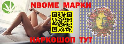 не бодяженный Кумертау