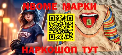 хмурый Кулебаки
