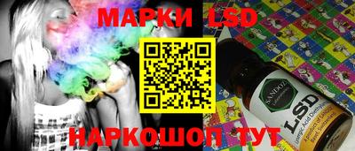метадон Кунгур