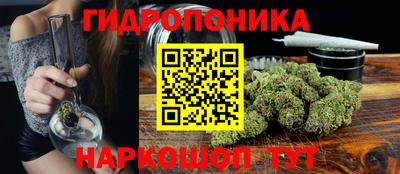 хмурый Кулебаки