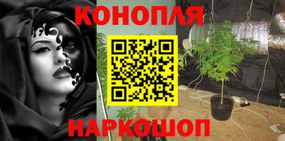 метадон Кунгур