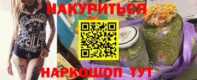 хмурый Кулебаки