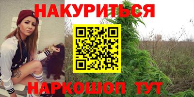 хмурый Кулебаки