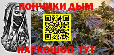 метадон Кунгур