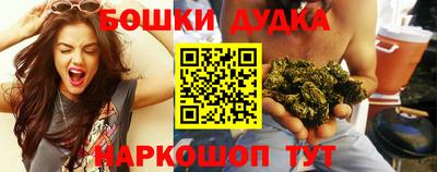 метадон Кунгур