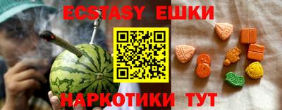 не бодяженный Кумертау