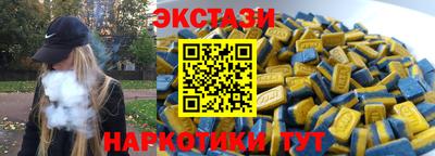метадон Кунгур