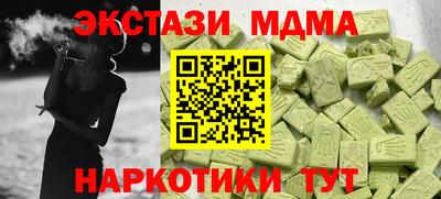 хмурый Кулебаки