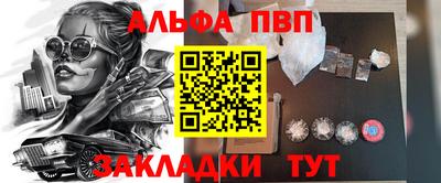 не бодяженный Кумертау