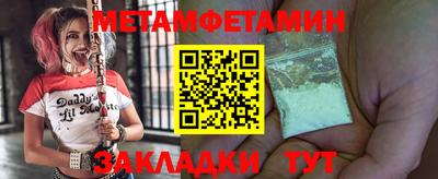 не бодяженный Кумертау