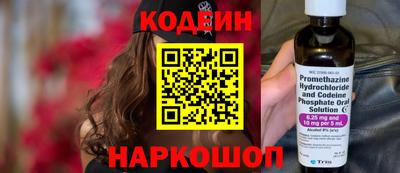 хмурый Кулебаки
