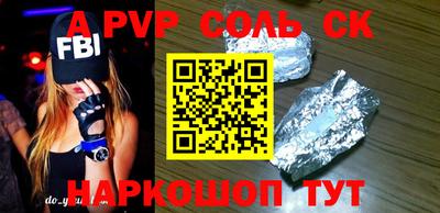не бодяженный Кумертау