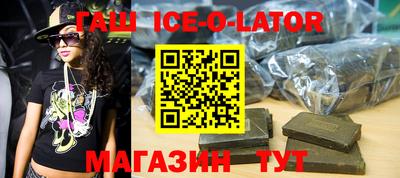 метадон Кунгур