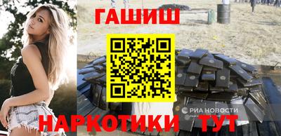 метадон Кунгур