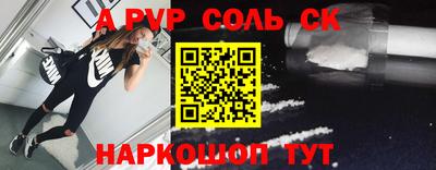 метадон Кунгур