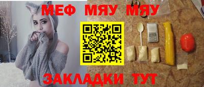 хмурый Кулебаки