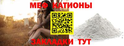 не бодяженный Кумертау