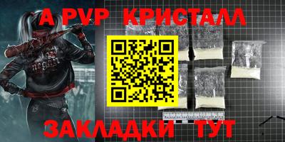 хмурый Кулебаки