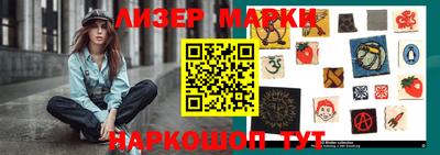 метадон Кунгур