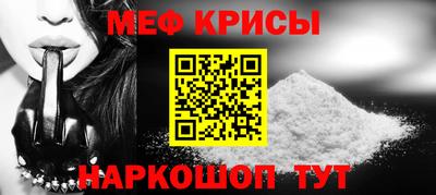 не бодяженный Кумертау