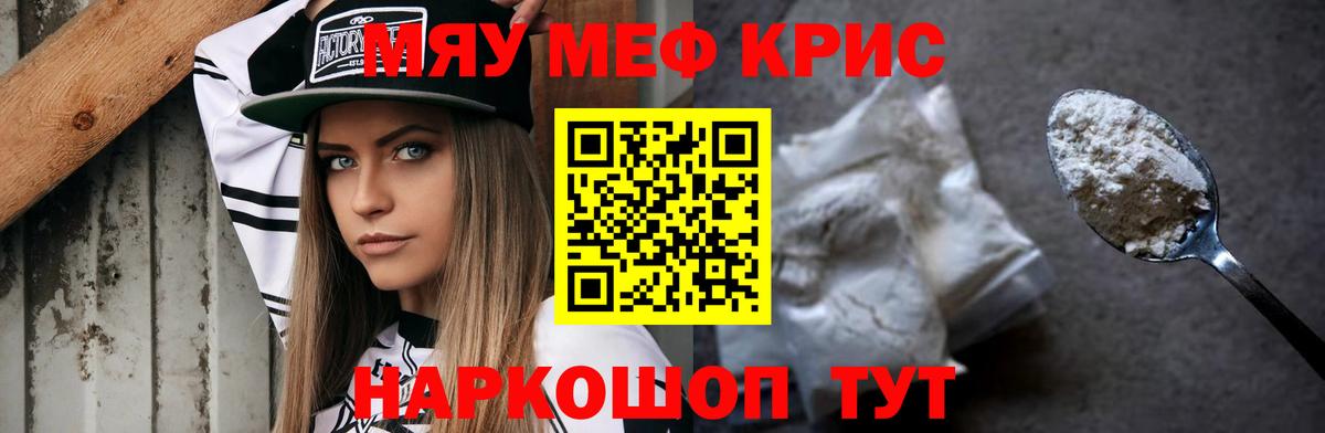 Йошкар-Ола  Меф 4 MMC  Вход с VPN 