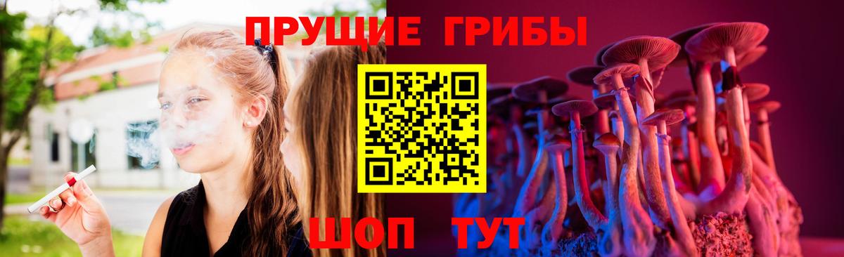 КОКАИН Йошкар-Ола